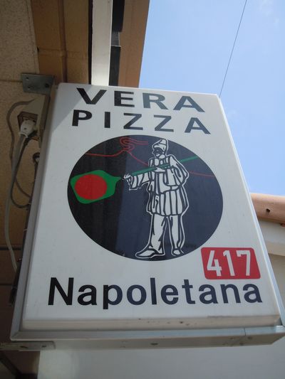 DSCN3791.JPG