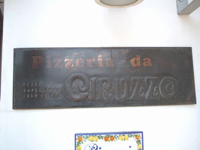 DSCN3792.JPG