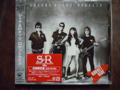 DSCN3814.JPG