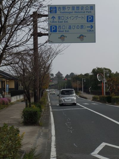 DSCN3840.JPG