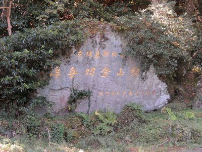 DSCN4202.JPG