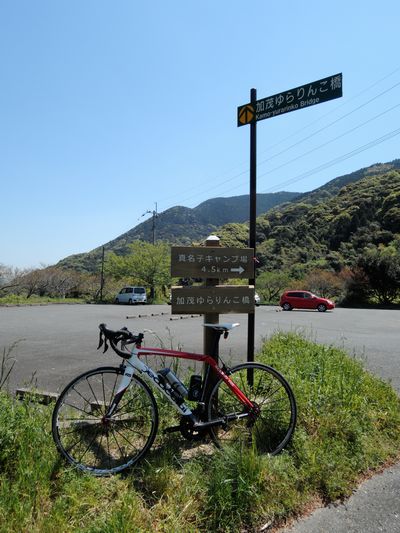 DSCN4448.JPG