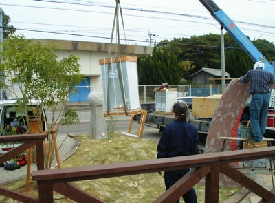 KIF_1126.JPG