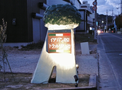 KIF_1169.JPG