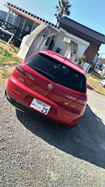 P_20190324_150958_vHDR_Auto_HP.jpg