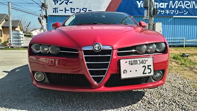 P_20190324_151146_vHDR_Auto_HP.jpg