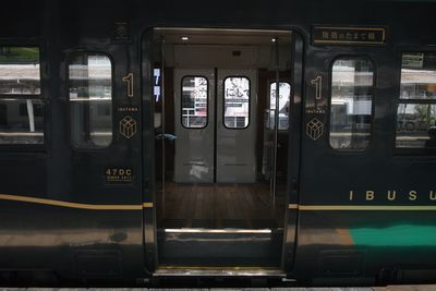 SDIM3537b.jpg
