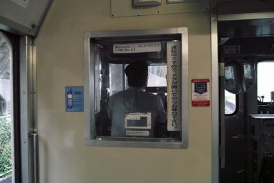 SDIM3644b.jpg