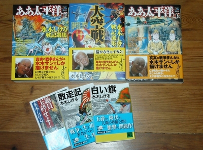 KIF_0694.JPG