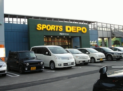 KIF_0719.JPG