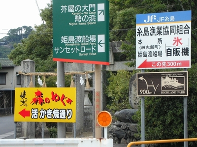 keya7.jpg