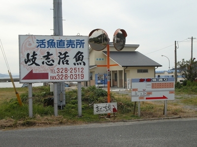 keya8.jpg