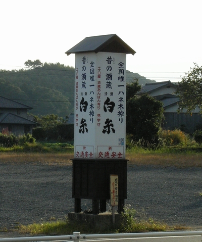saikurinngu2.jpg