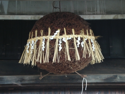 saikurinngu3.jpg